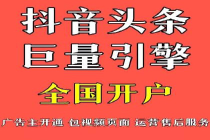 SEM托管服务案例：助力企业快速崛起