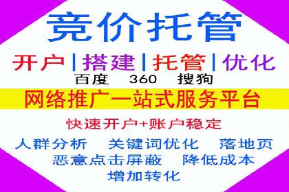 信息流广告制作技巧：爆款案例背后的秘密