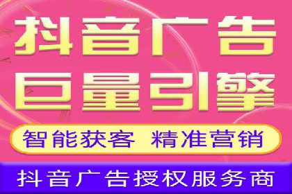 百度信息流在医疗健康行业的营销案例探讨